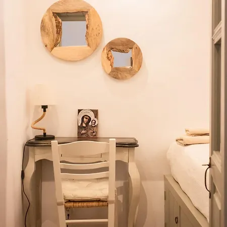 Holiday home Traditional House Chora Near The Monastery *